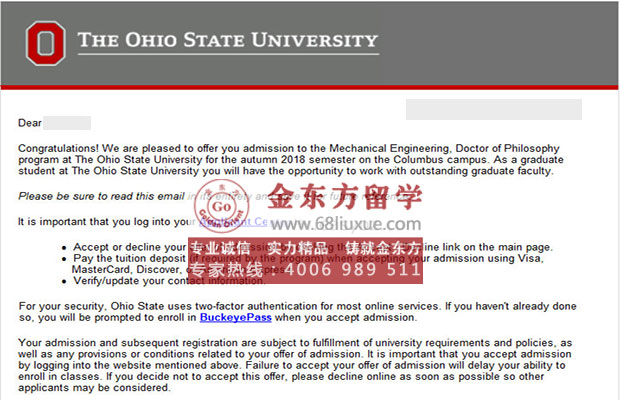 俄亥俄州立大学机械工程博士PHD录取 俄亥俄州立大学机械工程博士PHD录取