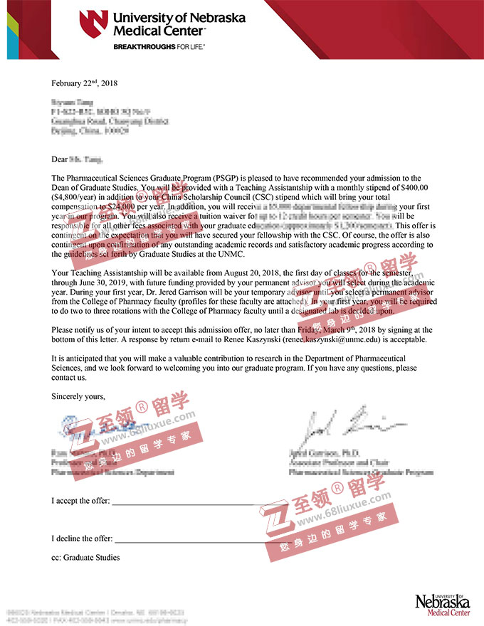 内布拉斯加大学药学博士PHD全奖录取 内布拉斯加大学药学博士PHD全奖录取