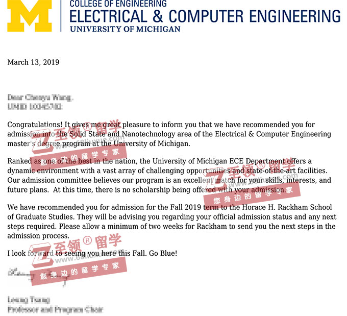 2019年美国工科牛校UMich密歇根大学EE硕士录取 2019年美国工科牛校UMich密歇根大学EE硕士录取